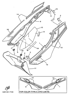 TDR125 Боковые обтекатели