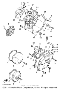 XJ650LK Боковые крышки