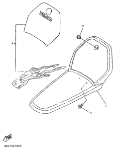 PW80 Переднее крыло