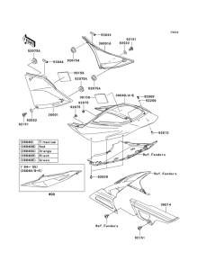 ZR1000 Крышка боковая / защита цепи