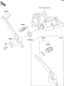 EX500 Педаль тормоза