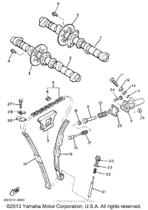 FZ600U Цепь механизма газораспределения