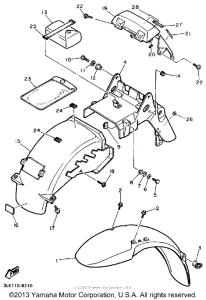 FZR1000AC Крыло