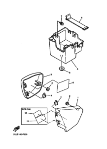 XV250 Боковая крышка
