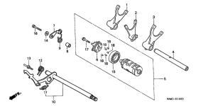 XL600V Вилка переключения передач