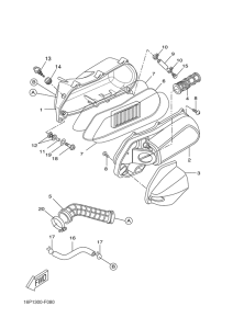 VP125 Впускная система