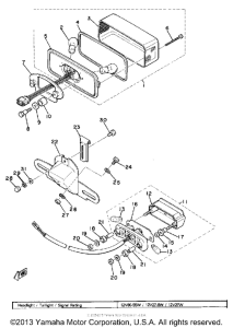 XS850SH Фонарь