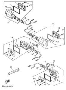 CW50R Поворотники