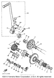 XT600S Стартер