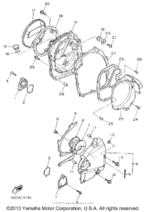 FZR1000E Боковые крышки