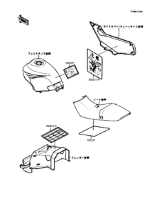 EX250 Наклейки