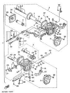 XV535 Карбюратор