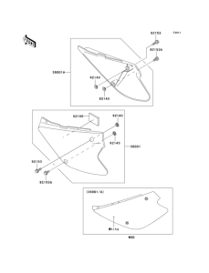 KX100 Боковые обтекатели