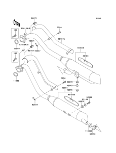 VN800 Глушитель