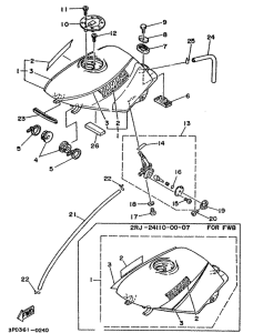 TZR125 Топливный бак