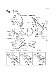 EX250 Обтекатель нижний