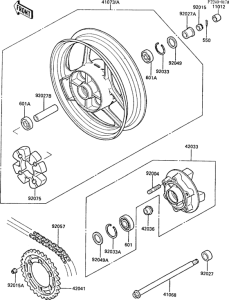 ZX600 Задняя ступица колеса