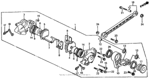  Задний суппорт