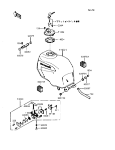 ZX400 Топливный бак