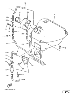 YP250 Топливный бак