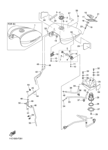 XVS1300A Топливный бак