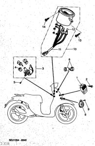 YH50 Электрика 1