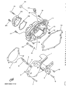 TDR125 Крышка картера двигателя