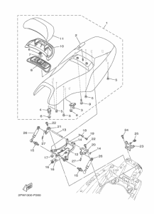 XP500 Сиденье