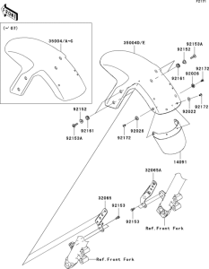 EX650 Крыло переднее