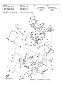 FZ6-SAHG Обтекатель 1