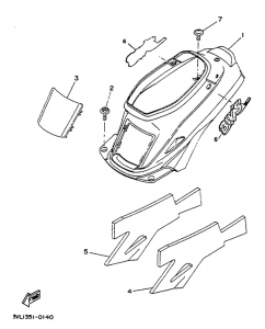 CW50 Side cover  /  oil tank