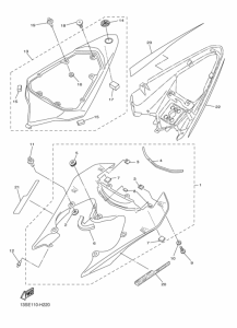 YZF-R6 Боковая крышка