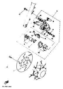 SR250 Передний тормоз