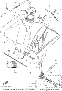  Топливный бак