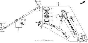 VFR700F Задний тормозной цилиндр