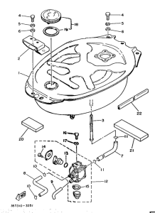 T80 Топливный бак
