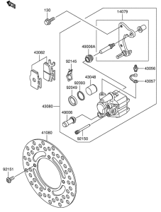 RM65 Передний суппорт