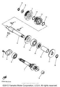 BW80A Трансмиссия