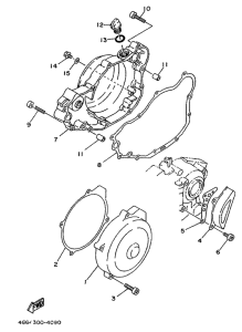 TY250Z Крышка картера двигателя