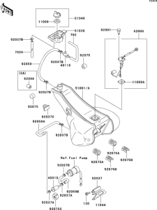 ZG1200 Топливный бак