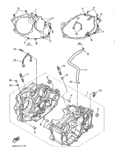 SRX600N (20.0KW) Картер двигателя