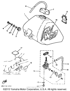 PW80B Топливный бак