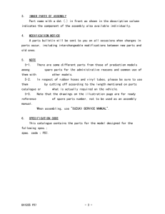 BX120 Catalog preface