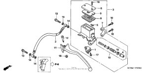 PS250 Задний тормозной цилиндр