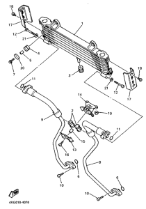 XJR1300 Масляный картер