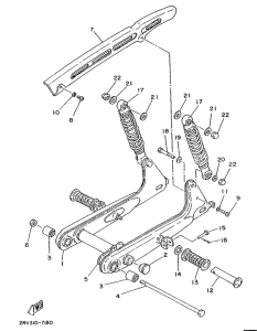 FS1 Rear arm. suspension