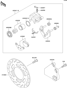 EX500 Задний тормоз