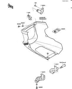  Капот двигателя нижний
