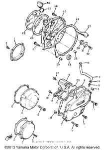 XJ650H Боковые крышки