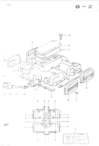 GSX400 Крышка головки цилиндров